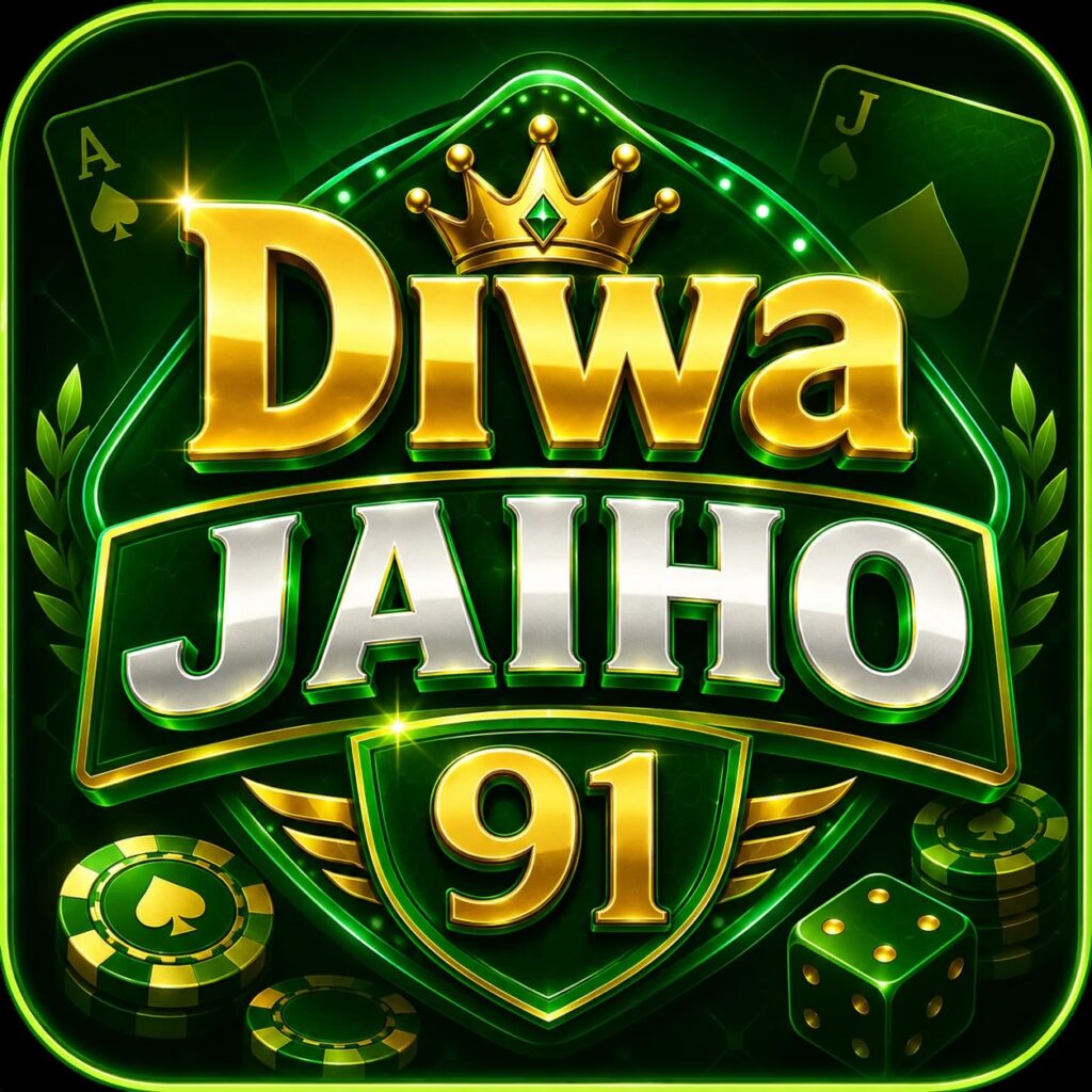 DIWA 91 app logo